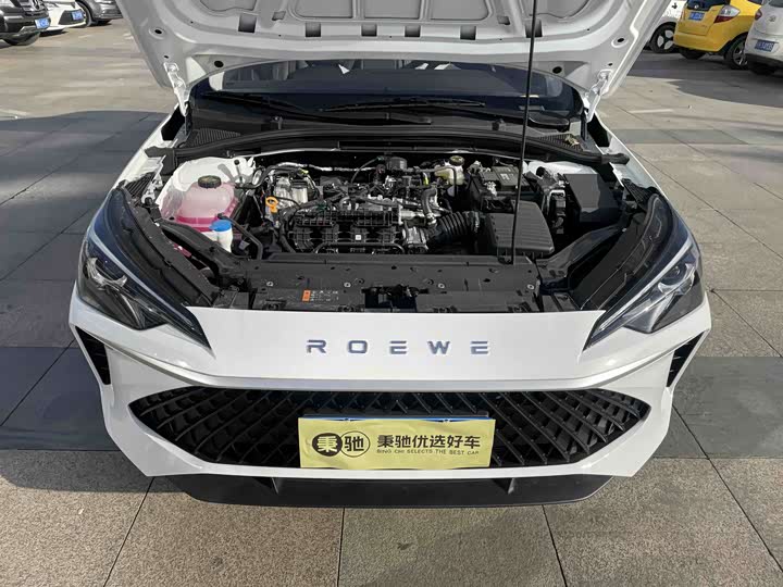 Roewe i5 2026 2026款 1.5L CVT豪华版