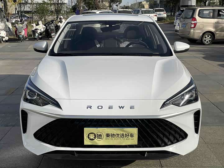 2026 Roewe i5