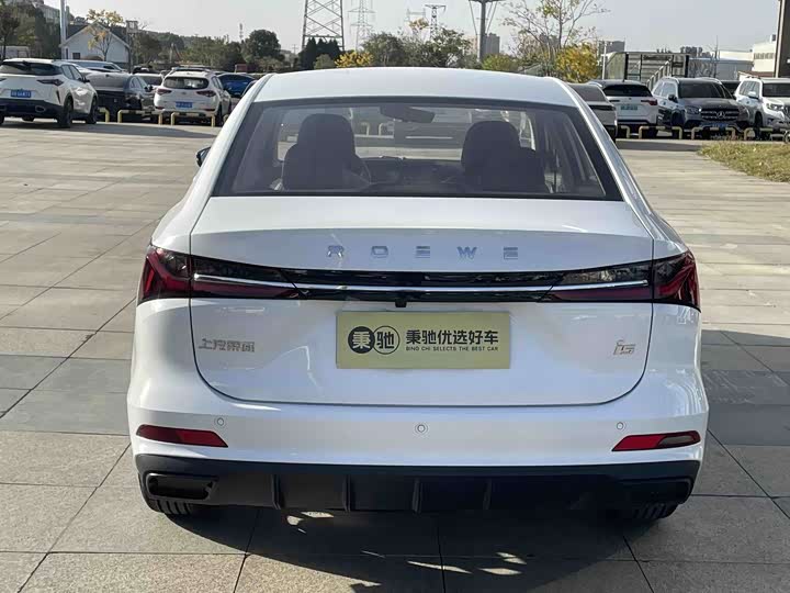 Roewe i5 2026 2026款 1.5L CVT豪华版