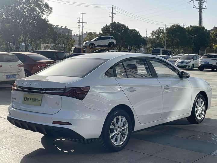 Roewe i5 2026 2026款 1.5L CVT豪华版