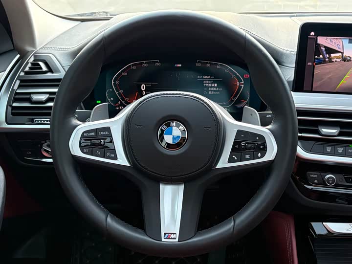 BMW X4 2022 2022款 xDrive 30i M运动套装