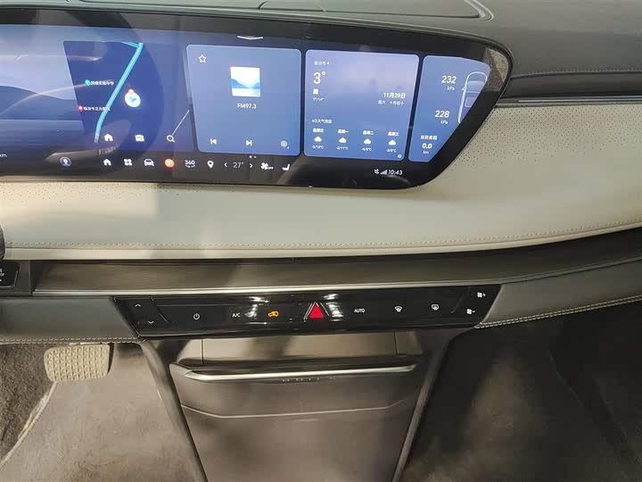 Buick GL8 ES 2025 2025款 陆尊 智享版