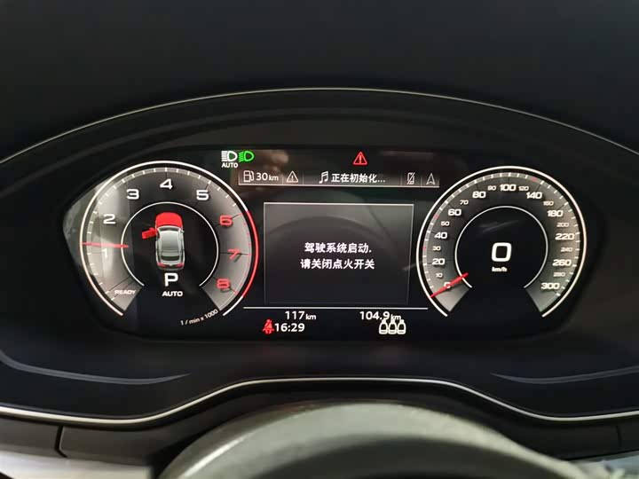 Audi A5 2024 2024款 Sportback 40 TFSI 时尚动感型