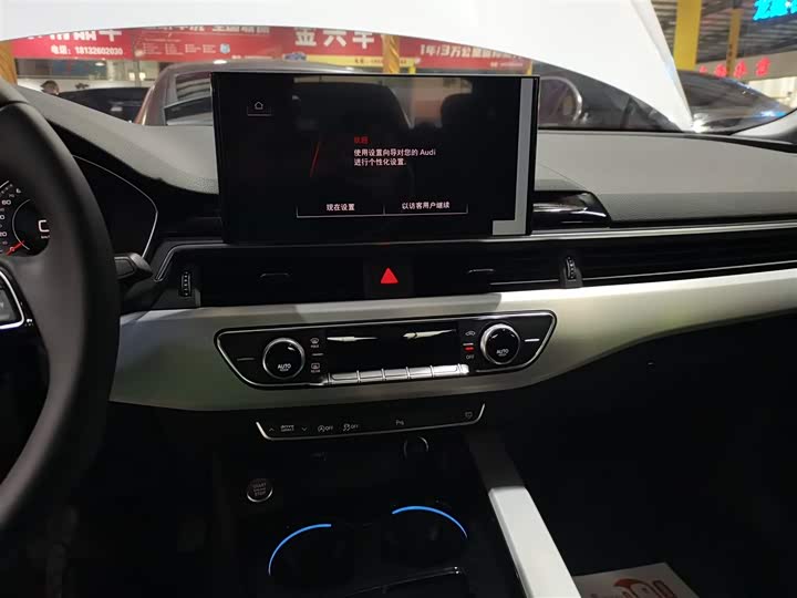 Audi A5 2024 2024款 Sportback 40 TFSI 时尚动感型