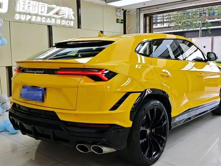 2023 Lamborghini Urus