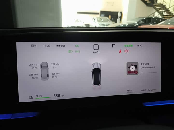 BYD Seal 2025 2025款 650智航版