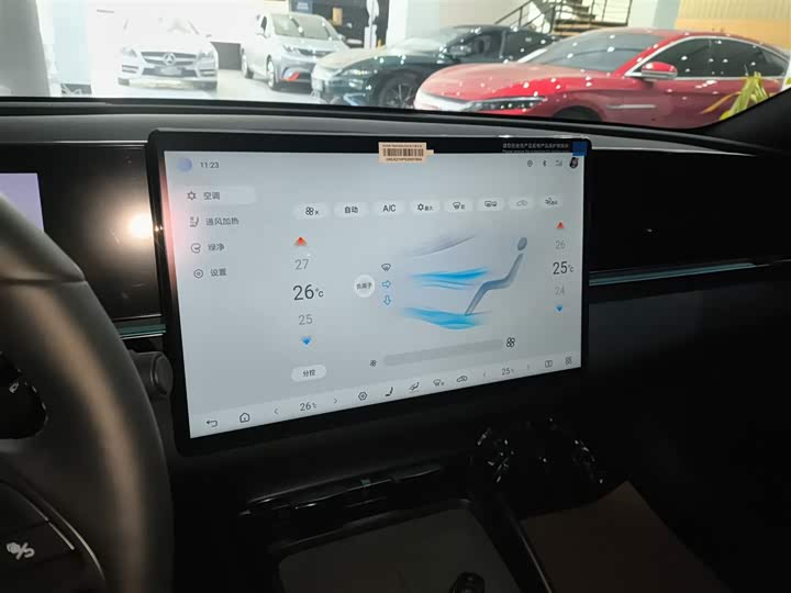 BYD Seal 2025 2025款 650智航版