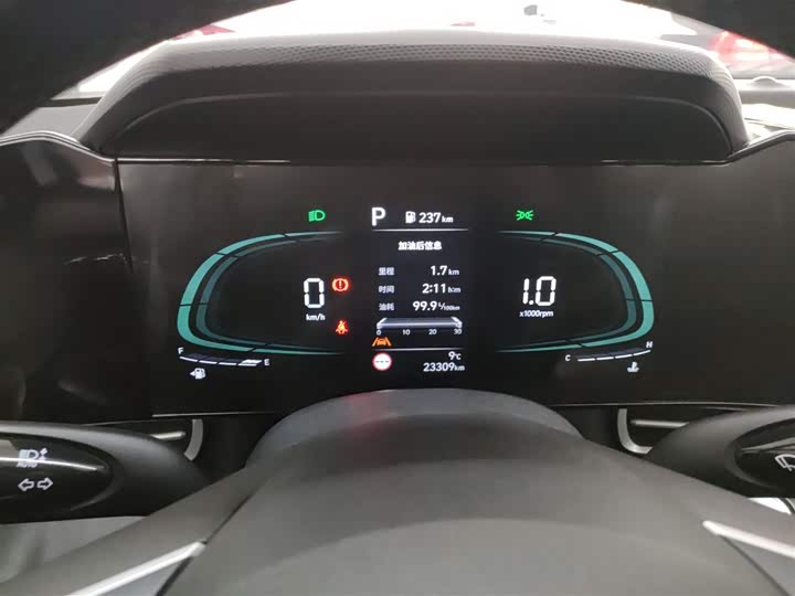 Hyundai Elantra N line 2023 2023款 1.5L CVT LUX尊贵版