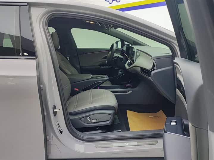 Hongqi EH7 2024 2024款 690 Pro