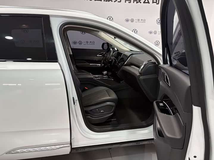 Hongqi HS3 2024 2024款 1.5T 善为版