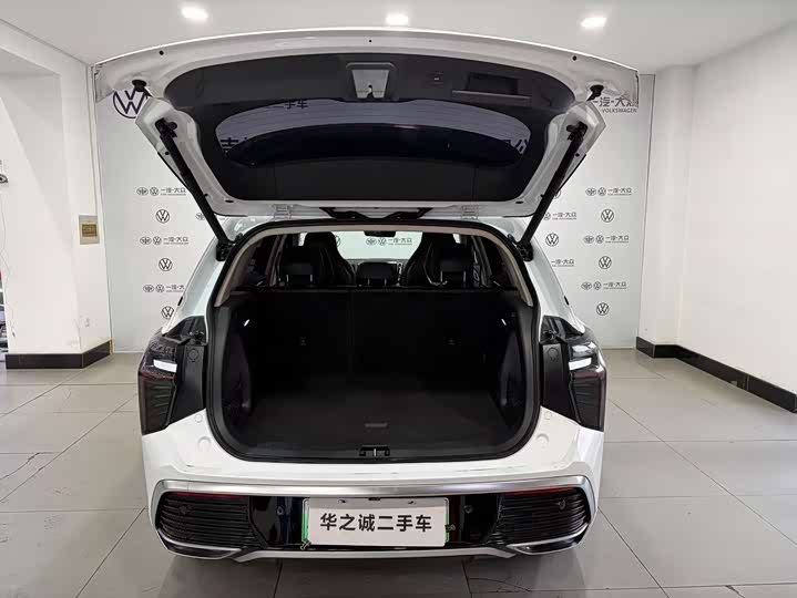 Hongqi HS3 2024 2024款 1.5T 善为版