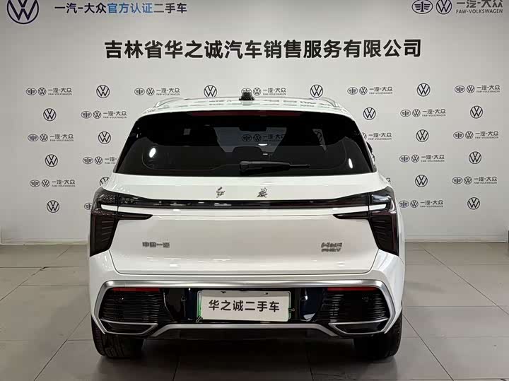 2024 Hongqi HS3