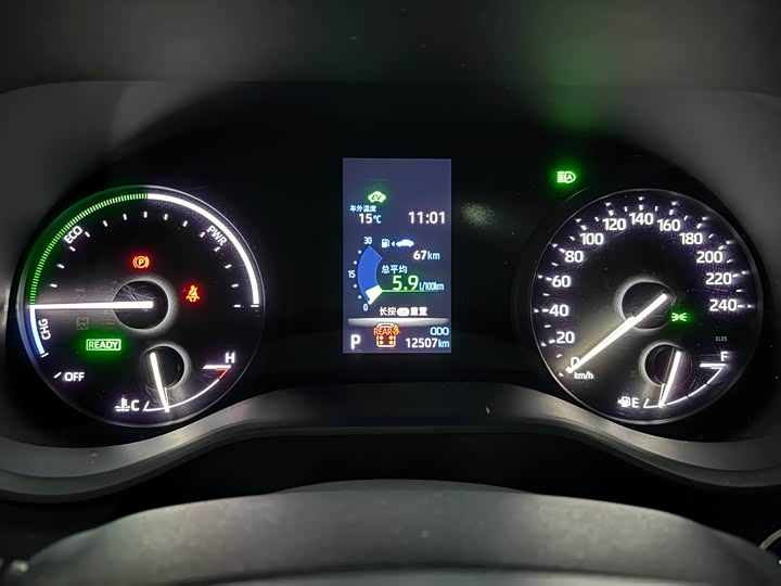 Toyota Granvia 2024 2024款 2.5L混动 舒适版