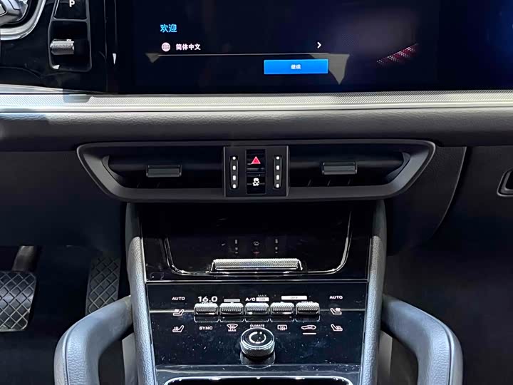 Porsche Cayenne 2024 2024款 Cayenne 3.0T