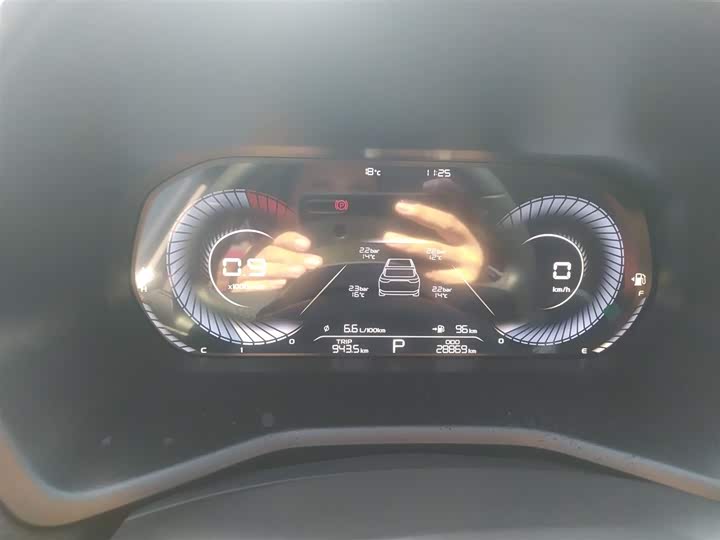 Geely Emgrand 2025 2025款 第4代 1.5L CVT龙腾版