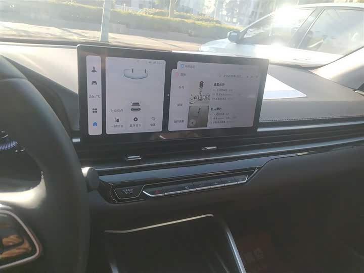 Geely Emgrand 2025 2025款 第4代 1.5L CVT龙腾版