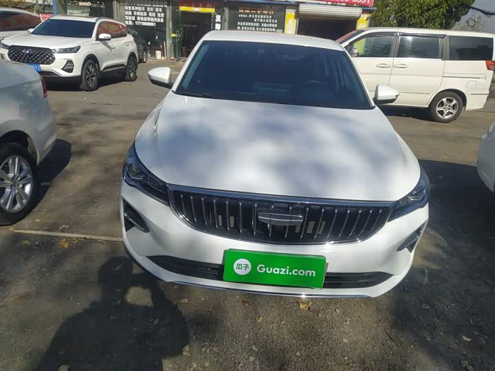 Geely Emgrand 2025 2025款 第4代 1.5L CVT龙腾版