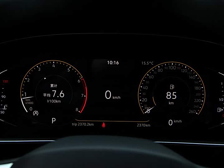 Volkswagen Passat 2025 2025款 出众款 330TSI 星空精英版