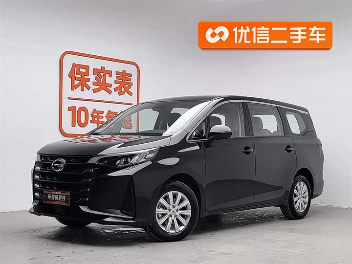 2025 GAC Trumpchi M6