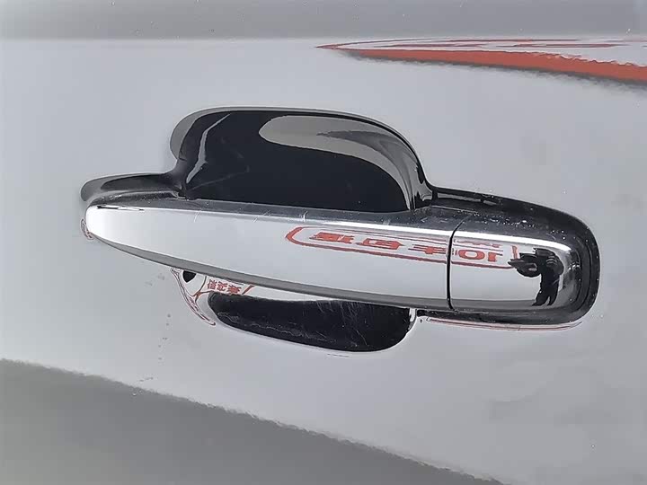 GAC Trumpchi M6 2025 2025款 MAX 270T WDCT 豪华版