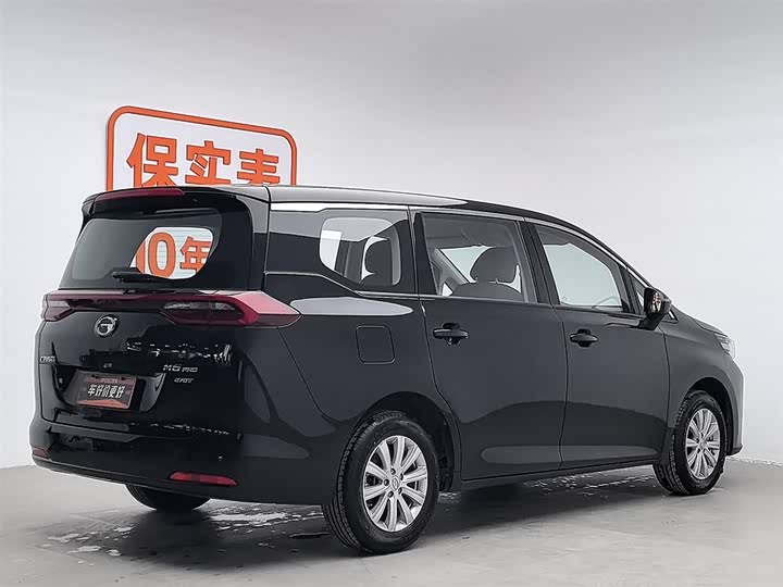 2025 GAC Trumpchi M6