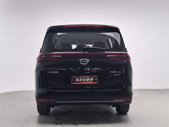 2025 GAC Trumpchi M6