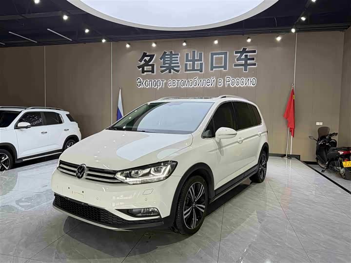 Volkswagen Touran L 2021 2021款 途安L 280TSI DSG拓界版 7座