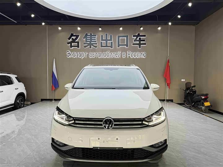 Volkswagen Touran L 2021 2021款 途安L 280TSI DSG拓界版 7座