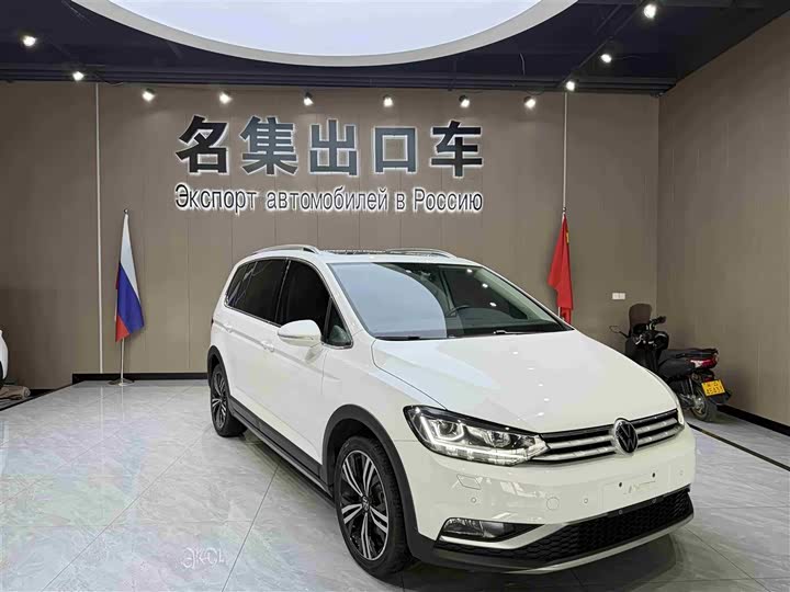 Volkswagen Touran L 2021 2021款 途安L 280TSI DSG拓界版 7座