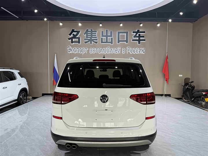 Volkswagen Touran L 2021 2021款 途安L 280TSI DSG拓界版 7座