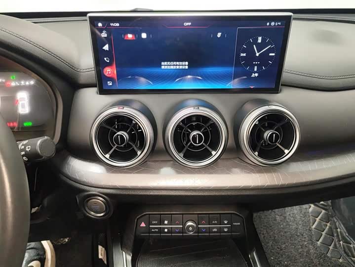 Wey VV5 2021 2021款 1.5T 两驱智先锋