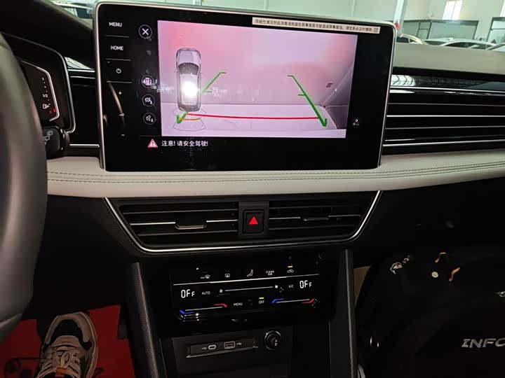 Volkswagen Tiguan L Pro 2025 2025款 出众款 300TSI 自动两驱龙腾版