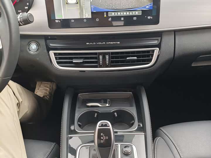 BYD Song Max 2021 2021款 升级版 1.5T 自动旗舰型 7座