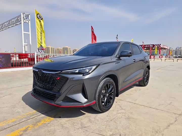 Changan X5 Plus 2024 2024款 1.5T DCT智尊型