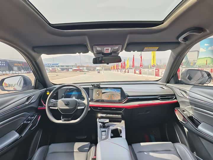 Changan X5 Plus 2024 2024款 1.5T DCT智尊型