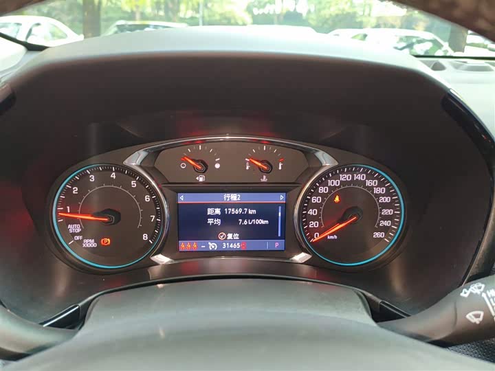 Chevrolet Equinox 2022 2022款 535T 驭界版