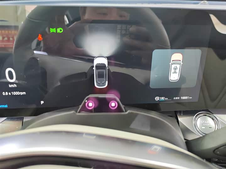 Roewe Whale 2022 2022款 2.0T 虎鲸版