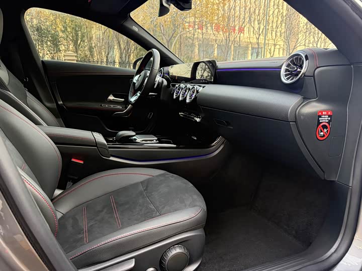 Mercedes-Benz CLA-Class 2023 2023款 CLA 200