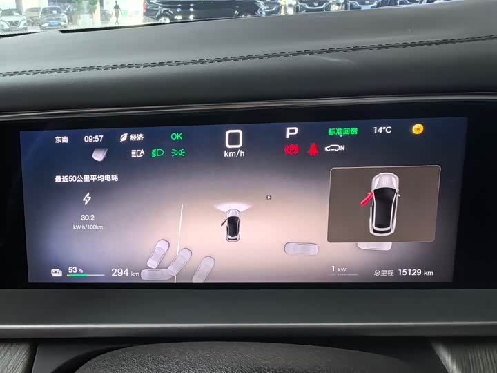 Denza N7 2024 2024款 630 四驱智驾Max版