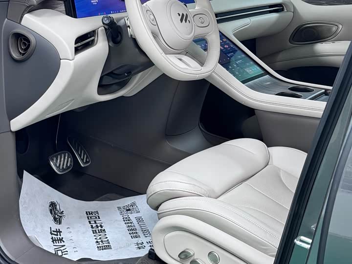 IM motors LS7 2025 2025款 焕新版 Ultra