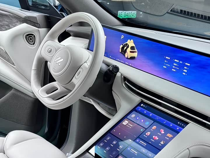 IM motors LS7 2025 2025款 焕新版 Ultra