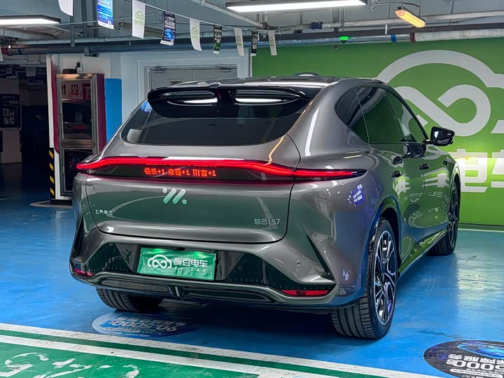 IM motors LS7 2025 2025款 焕新版 Ultra