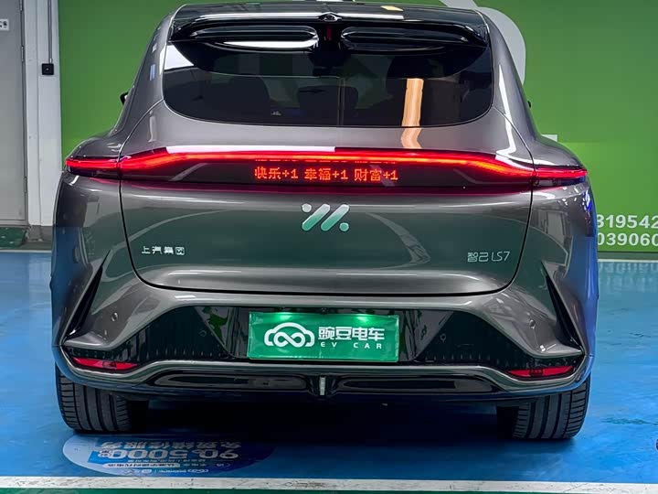 IM motors LS7 2025 2025款 焕新版 Ultra