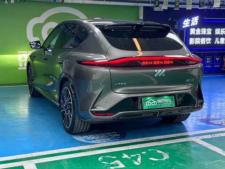 IM motors LS7 2025 2025款 焕新版 Ultra