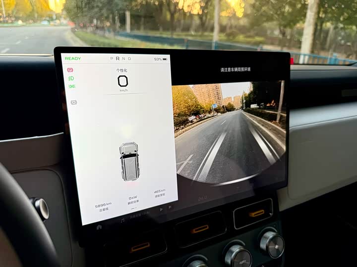 Chery iCar V23 2025 2025款 501四驱高阶版