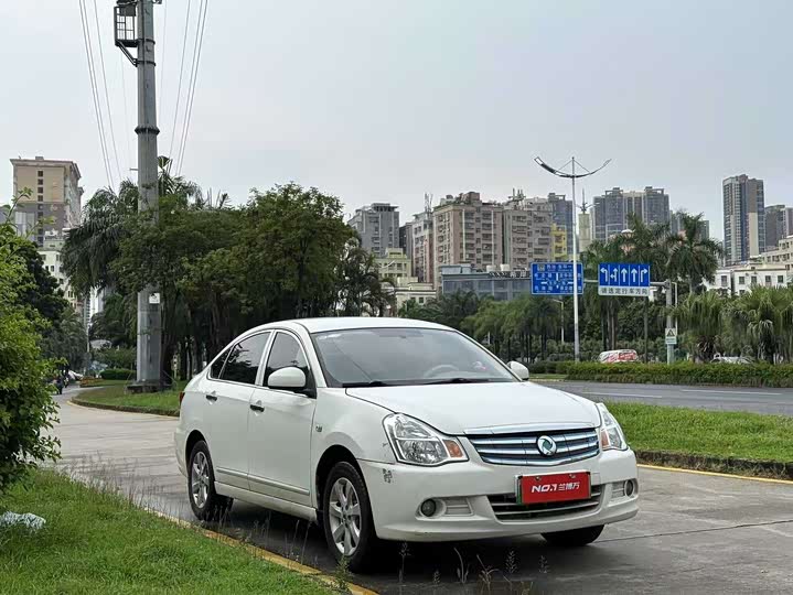 Dongfeng E11K 2021 2021款 57.757kWh 充电版