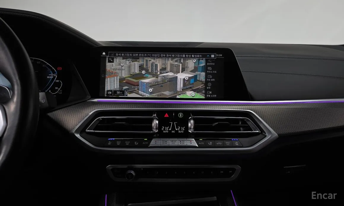 BMW X5 2019 xDrive 45e M Sport