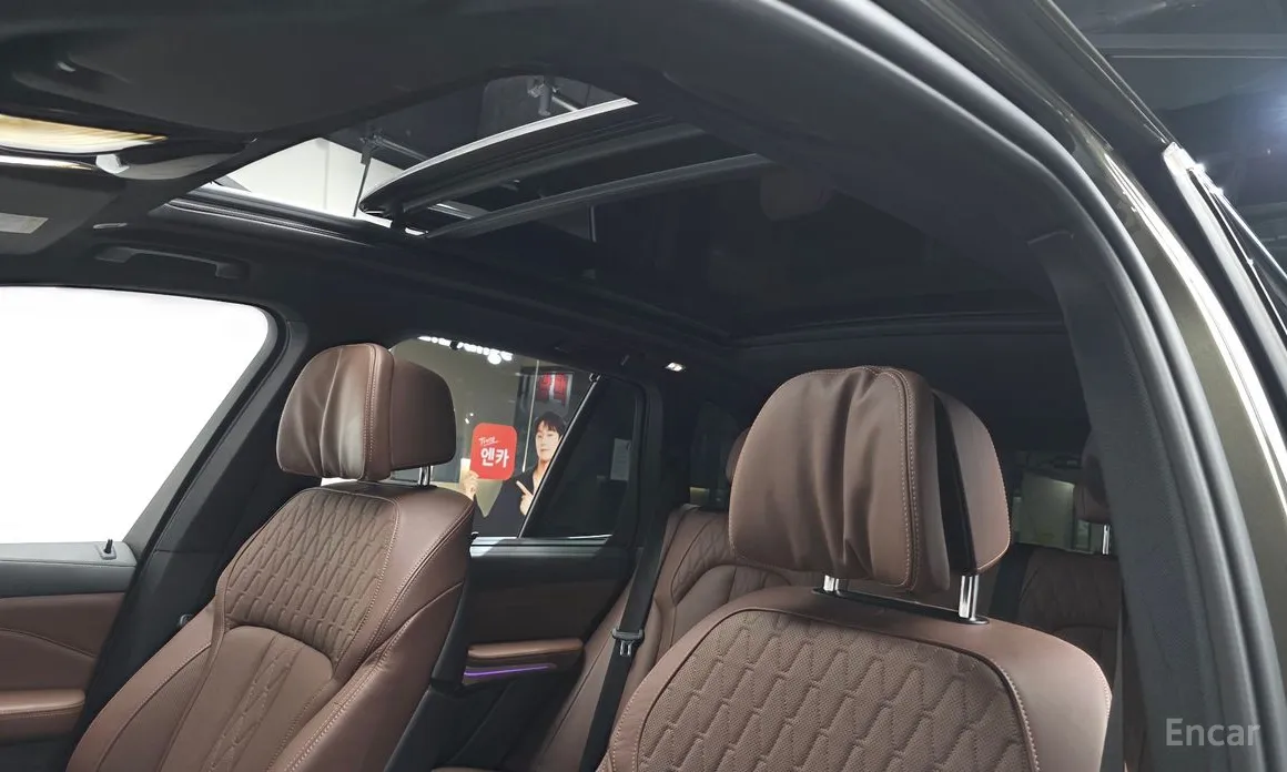 BMW X5 2019 xDrive 45e M Sport