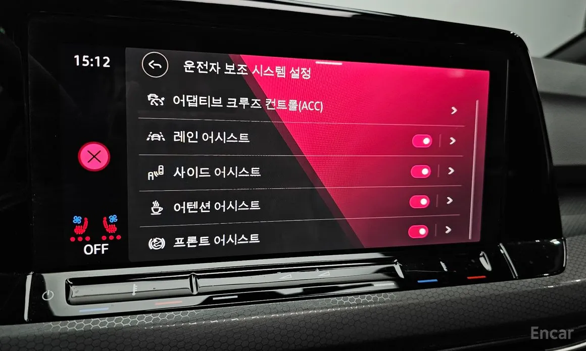 Volkswagen Golf 2022 2.0 GTI