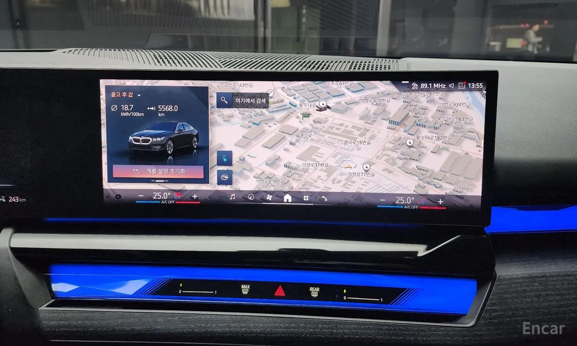 BMW i5 2023 eDrive 40